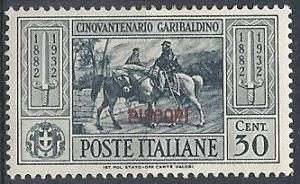 Colnect-1703-289-50th-Death-Anniversary-of-Giovanni-Garibaldi.jpg