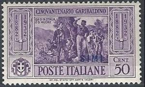 Colnect-1703-366-50th-Death-Anniversary-of-Giovanni-Garibaldi.jpg