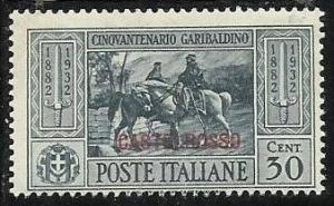 Colnect-1703-544-50th-Death-Anniversary-of-Giovanni-Garibaldi.jpg