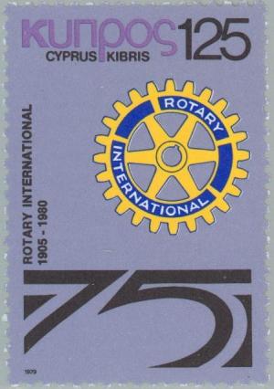 Colnect-174-299-75th-Anniversary-of-Rotary-Club.jpg