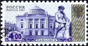 Colnect-2113-458-4th-Definitive-Issue---Pavlovsk-Palace.jpg