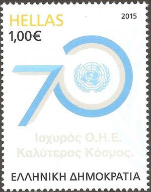Colnect-2935-191-70th-anniversary-of-founding-UN.jpg