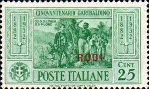 Colnect-3013-786-50th-Death-Anniversary-of-Giovanni-Garibaldi.jpg