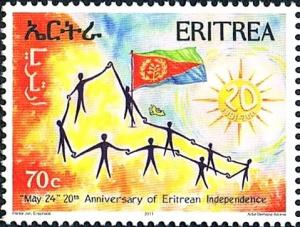 Colnect-5189-519-20th-Anniversary-Of-Independence.jpg