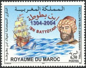 Colnect-617-460-700th-Anniversary-of-Ibn-Battutah.jpg