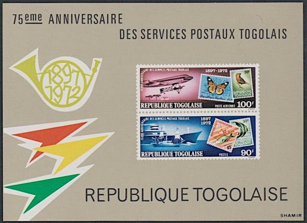 Colnect-7348-345-75th-Anniversary-of-Togo-s-Post.jpg