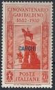 Colnect-1703-033-50th-Death-Anniversary-of-Giovanni-Garibaldi.jpg