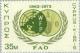 Colnect-172-711-10th-Anniversary-FAO-and-Emblem.jpg