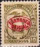 Colnect-1899-437-Definitive-with-red-overprint.jpg