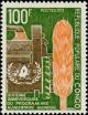 Colnect-6189-947-1973-The-10th-Anniversary-of-World-Food-Programme.jpg