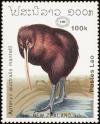 Colnect-1614-679-North-Island-Brown-Kiwi-nbsp-Apteryx-australis-mantelli-.jpg