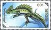 Colnect-1259-284-Basilisk-Lizard-Basiliscus-basilicus.jpg