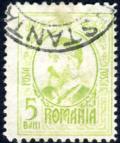 Colnect-4132-461-Carol-I-of-Romania-1839-1914.jpg