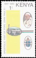 Colnect-4504-901-Pope-Nairobi-Cathedral-papal-flag-dove.jpg
