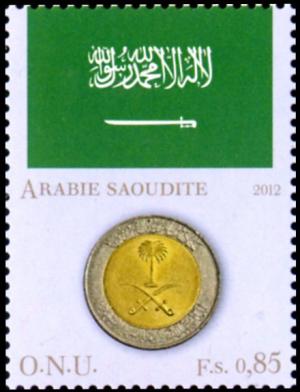 Colnect-2544-066-Flag-of-Saudi-Arabia-and-100-halala-coin.jpg