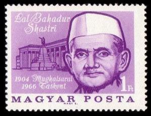 Colnect-574-292-Lal-Bahadur-Shastri-1904-1966-Indian-prime-minister.jpg