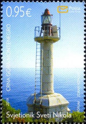 Colnect-6262-429-Sveti-Nikola-Lighthouse.jpg