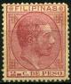 Colnect-1424-769-Alfonso-XII-1857-1885-king-of-Spain.jpg