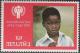 Colnect-1733-776-Malawi-Boy-and-IYC-Emblem.jpg