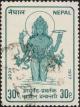 Colnect-1975-778-Dhanwantari-nepalese-God-of-medicine.jpg