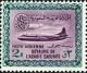 Colnect-2716-482-Saudi-Airlines---Convair.jpg