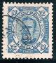 STS-Portuguese-India-4-300dpi.jpg-crop-313x356at330-292.jpg