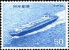 Colnect-608-808-Japanese-ships.jpg
