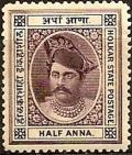 Colnect-1122-223-Maharaja-Shivaji-Rao-Holkar.jpg