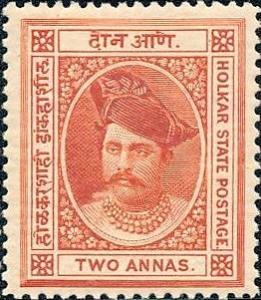 Colnect-1122-213-Maharaja-Shivaji-Rao-Holkar.jpg