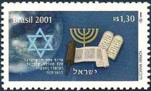 Colnect-760-859-Jewish-calendar.jpg