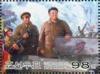 Colnect-2954-992-Kim-Jong-Il-and-soldiers.jpg