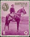 Colnect-4053-503-General-Jorge-Ubico-on-horseback.jpg