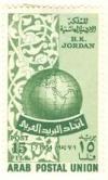 WSA-Jordan-Postage-1954-55.jpg-crop-134x223at325-977.jpg