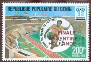 WSA-Benin-Postage-1978-2.jpg-crop-309x212at50-378.jpg