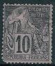 STS-French-Colonies-1-300dpi.jpg-crop-257x307at1112-1820.jpg