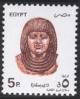 WSA-Egypt-Postage-1990-94.jpg-crop-132x164at170-569.jpg