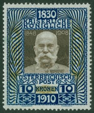 Austria_1910_10k_Franz_Josef.JPG