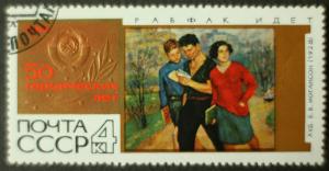 Soviet_Union-1967-Stamp_Rabfak_idjot_50_Heroic_Years.jpg.JPG