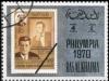 Colnect-4142-912-Stamp-from-Kathiri-State-in-Hadramaut.jpg