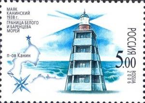Colnect-1025-311-The-Kaninsky-lighthouse.jpg