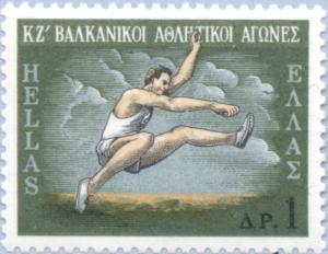 Colnect-171-628-27th-Balkan-Games---Long-jumper.jpg