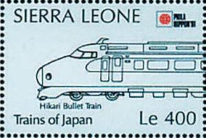Colnect-4207-888-Hikari-Bullet-Train.jpg