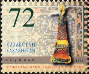 Colnect-4735-763-Kazakh-headdress.jpg