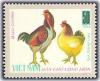 Colnect-1652-581-Dongcao-Chicken-Gallus-gallus-domesticus.jpg