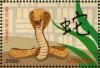 Colnect-1713-539-Snake-with-open-mouth.jpg