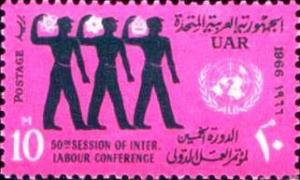 Colnect-1311-939-Workers-and-UN-Emblem.jpg