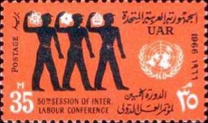 Colnect-1311-940-Workers-and-UN-Emblem.jpg