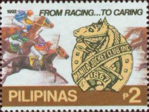 Colnect-2958-917-Manila-Jockey-Club-Inc---125th-anniv.jpg