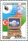 Colnect-1097-721-Computer-on-the-background-of-state-flag-of-Azerbaijan.jpg
