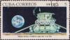 Colnect-1948-397-Lunokhod-1-moon-vehicle.jpg